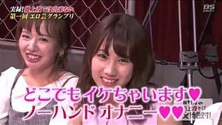 Мастурбация без рук и тренировка вагинального ночного гипноза (гипно-оргазм) - порно видео